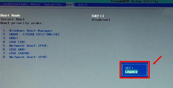 select UEFI Boot Mode